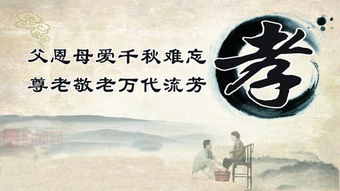 违背的意思违背的意思是什么