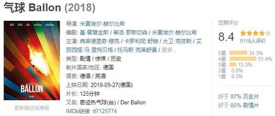 严谨的意思解释
