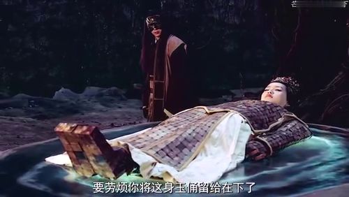 为什么张起灵要杀了铁面生