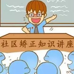 缓刑思想汇报100篇范文2021年，缓刑思想汇报100篇范文每月一篇