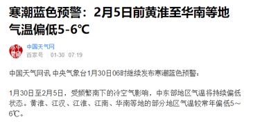 news怎么读