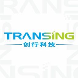 为什么禁止创行