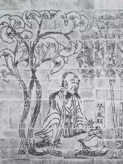 荣启期与七贤士，荣启期与孔子对话原文