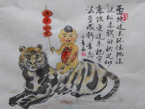 伏虎降龙是强大的意思吗，伏虎寺简介