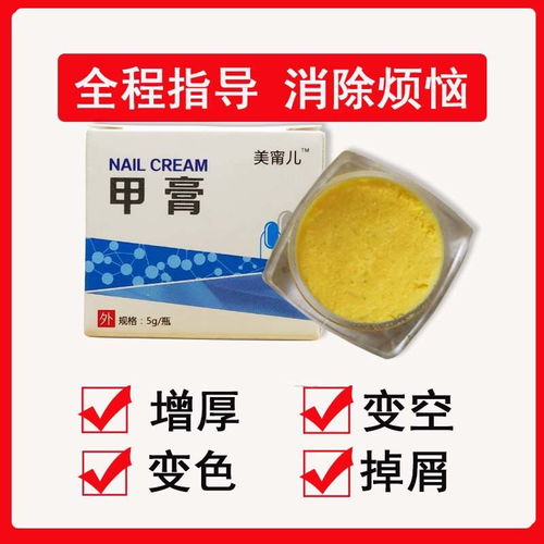 盔甲软甲和硬甲哪个好