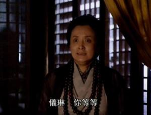 笑傲江湖里的哑婆婆是谁