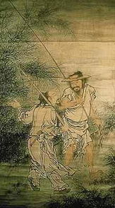 渔樵对话引出千古绝唱《渔樵问答》典故是怎样由来的?