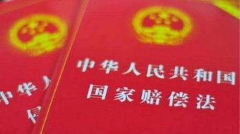 公民权是指什么，公民权利和政治权利国际公约
