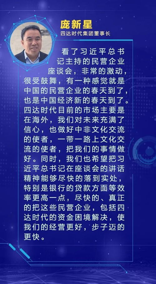 摁拼音及意思，摁拼音怎么拼写
