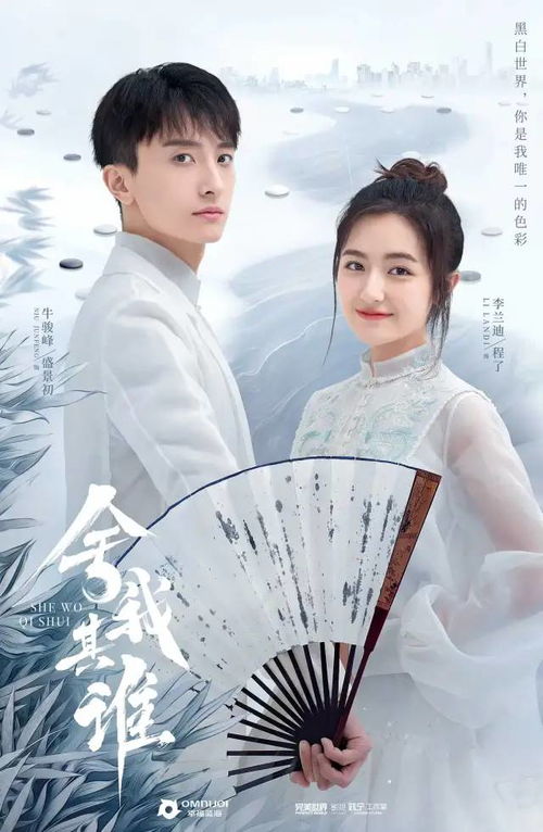 蟾宫折桂舍我其谁是什么意思，方今天下舍我其谁是什么意思