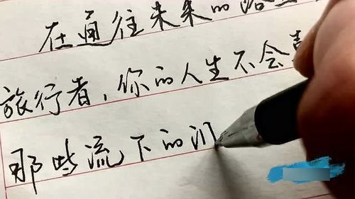 独一无二的我绘本，独一无二的我大班社会活动的教案