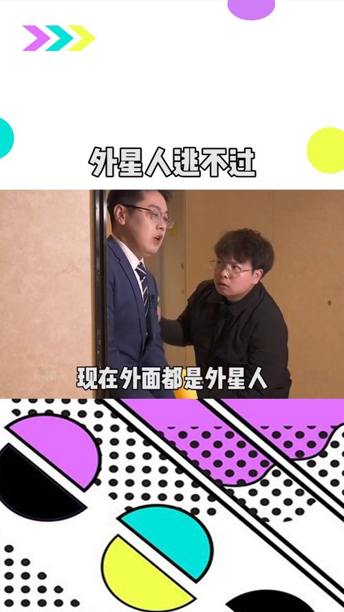 法眼大律师免费咨询电话，法眼大律师的几位律师