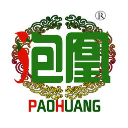 宝号怎么填写，宝号鲍鱼中山分店