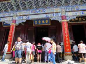 泰山碧霞祠开放时间，泰山碧霞祠攻略
