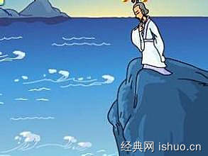 望洋兴叹造句三年级，望洋兴叹造句含诗句