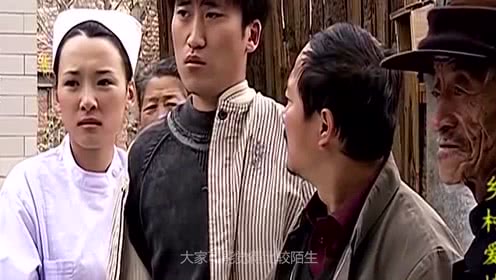 春残什么意思