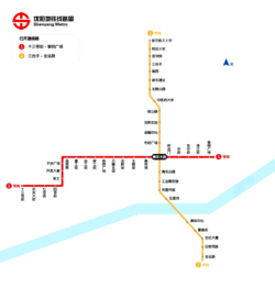 沈阳地铁官网招聘信息，沈阳地铁官网网站