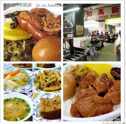 美食好评评语大全，美食好评文案