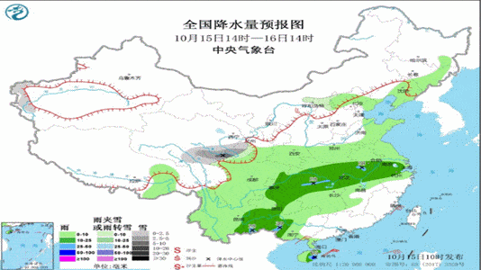临沂最近一周内的天气状况