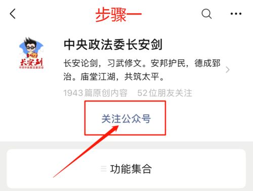 少代会候选人什么意思