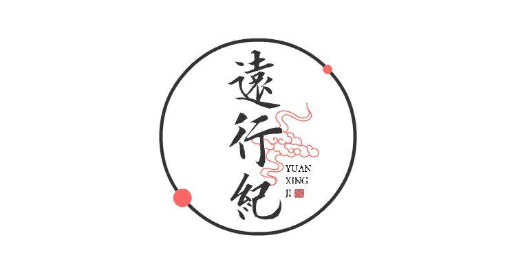 牛十蛇二情投意合是什么意思，情投意合是什么意思,啊