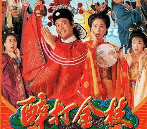 大唐宜城公主为何怒撕情敌当众羞辱驸马爷呢?