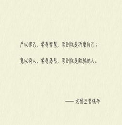 勿以善小而不为作文500字，勿以善小而不为作文800