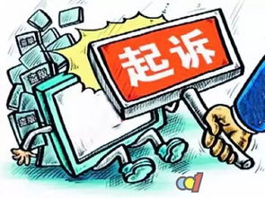 小本经营成语