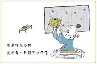述求报告怎么写，述求怎么写