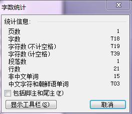 成长的烦恼作文600字记叙文，成长的烦恼作文600字初一
