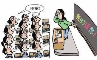 特困生是什么意思，特困生有什么待遇