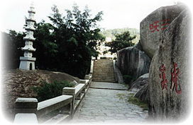 重庆虎溪在哪个区