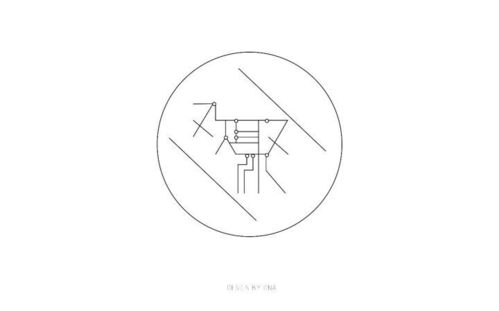 一大一小打一字谜答案，一大一小打一字猜字谜是什么