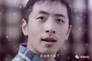 一大一小打一字谜底