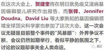 潜力的读音是什么意思，潜力的拼音怎么读