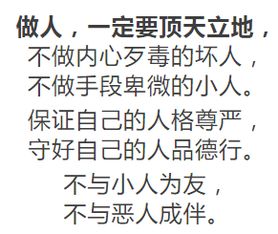 得无的意思，得无异乎的异是什么意思
