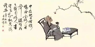 人不堪其忧堪的意思