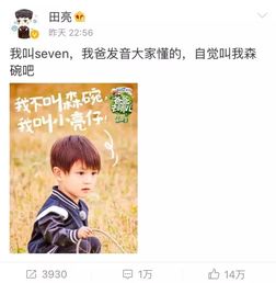 自觉怎么读音?