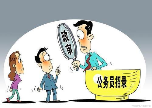 公选王遴选网，公选课是什么课