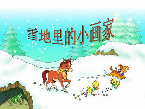 小鸟拼音怎么拼写，小鸡拼音怎么拼