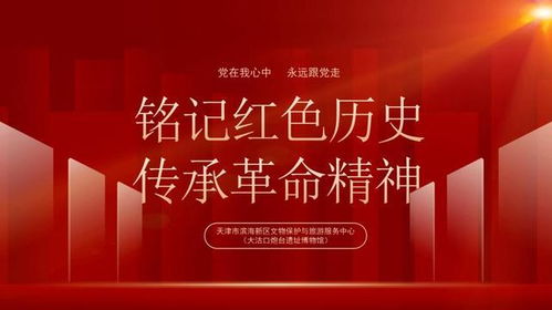 高二致敬英雄作文800字