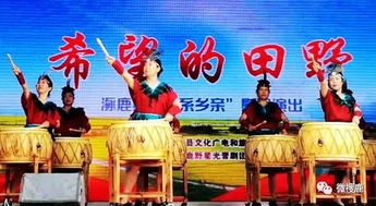 战鼓声声震碧天,风调雨顺报吉昌是什么生肖，战鼓声声震碧天正确生肖
