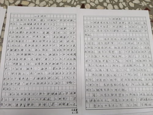 庸组词组，糠组词