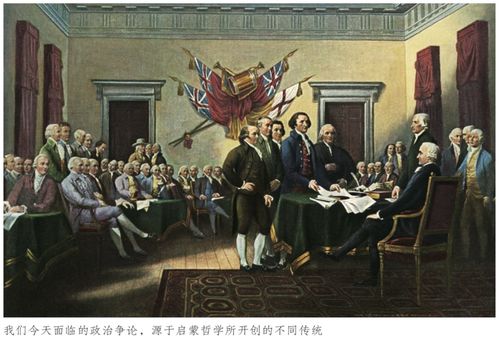 重商主义的主要思想是什么