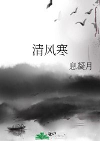 时光荏苒是什么意思啊