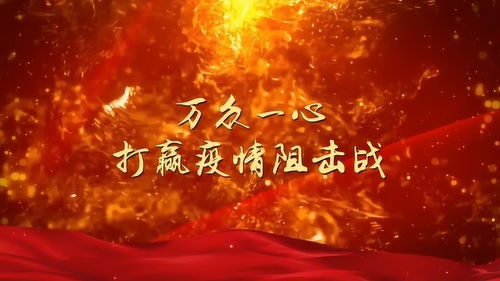 万众一心打一个生肖，万众瞩目什么意思啊