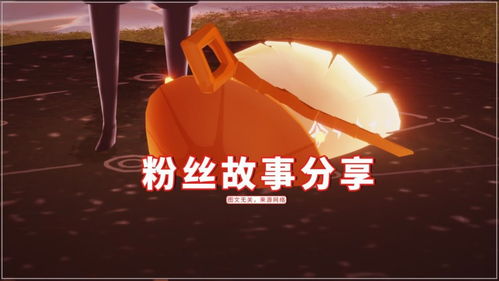 第五人格固玩是什么意思，固玩是什么意思要钱吗