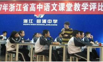 尧曰第二十原文及翻译
