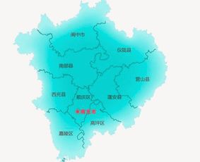 西充县属于哪个区