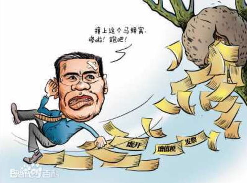 化险为夷的意思是什么生肖，化险为夷的意思的夷